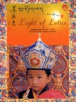 Light of Lotus (Issue 1)