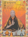 Light of Lotus (Issue 2)