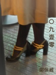 0九壹零