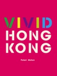 Vivid Hong Kong
