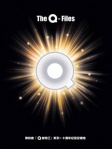 The Q-Files