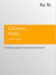 Chinese Walls