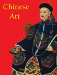 Temporis - Chinese Art