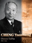 CHENG YuenShing  Chinese TaiPan