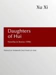 Daughters of Hui