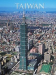 Temporis - Taiwan Art and Civilisation