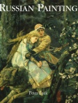 Temporis - Russian Painting
