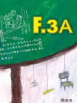 F.3A