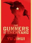 The Gunners of Shenyang