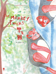 The Monkey Twins 孿生猴