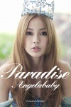 Paradise Angelababy