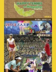 HAPPY TENNIS · Issue 04