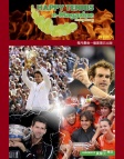 HAPPY TENNIS · Issue 05