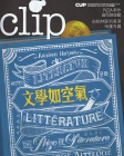 Clip · Issue 28