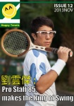 HAPPY TENNIS · ISSUE 12