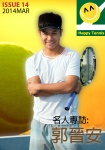 HAPPY TENNIS · ISSUE 14