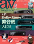 av magazine · 第630期