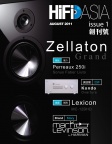 HiFi Asia · Issue 01