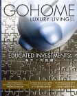 GoHome Luxury Living · 2015年12月號