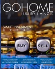 GoHome Luxury Living · 2015年09月號