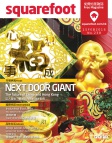 Squarefoot · 第238期