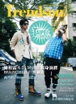 Trends'on · Vol. 3