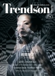 Trends'on · Vol. 7