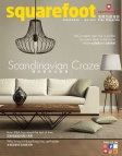 Squarefoot · 第252期