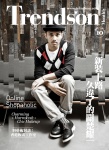 Trends'on · Vol. 10