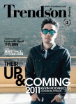 Trends'on · Vol. 4