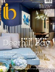 雅舍 Interior Beauté · 第307期