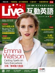 Live 互動英語 · 第190期