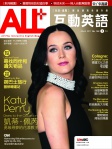 ALL+ 互動英語 · 第148期
