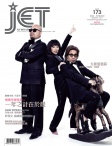 Jet · ISSUE 173