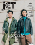Jet · ISSUE 183