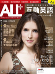 ALL+ 互動英語 · 第157期