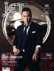 Jet · ISSUE 187