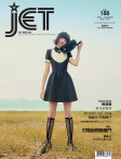 Jet · ISSUE 188
