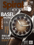 Spiral · ISSUE 145