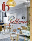 雅舍 Interior Beauté · 第323期