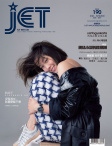 Jet · ISSUE 190