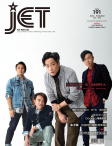 Jet · ISSUE 191