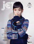 Jet · ISSUE 193