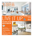 LIVE IT UP 生活好品 · 2019