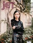 Jet · ISSUE 197