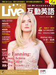Live 互動英語 · 第222期
