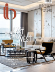 雅舍 Interior Beauté · 第340期