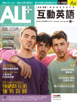 ALL+ 互動英語 · 第180期