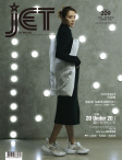 Jet · ISSUE 209