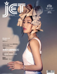 Jet · ISSUE 210